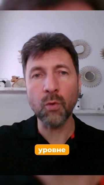 У каждого свой уникальный жизненный опыт