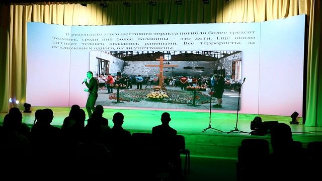 Выступление 251 группы.