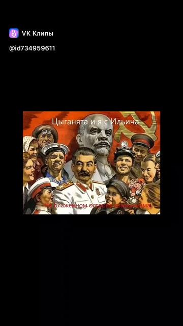 Unsere Panzerdivision.