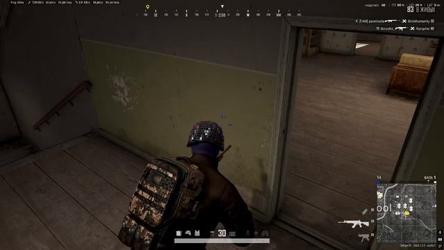 PLAYERUNKNOWNS BATTLEGROUNDS 2026.04.24 - 20.16.40.11.Одно убийство.DVR