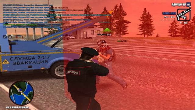 Grand Theft Auto  San Andreas 2026.04.25 - 20.58.36.01