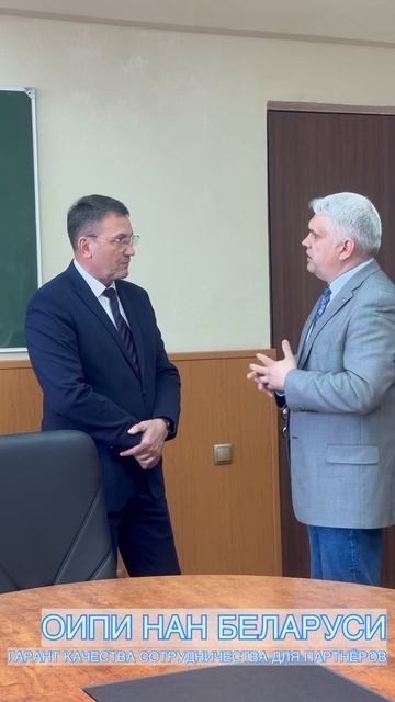 ОИПИ - гарант качества