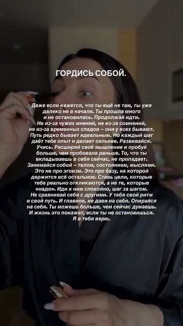 Читай описание