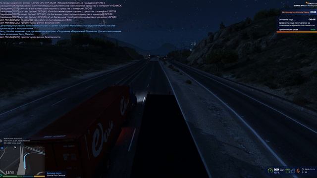 Grand Theft Auto V 2026.04.25 - 01.11.24.03.DVR_trimmed