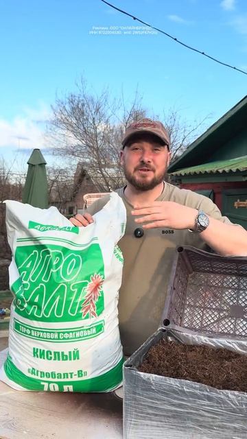 Не выбрасывай старые ящики дача лайфхаки