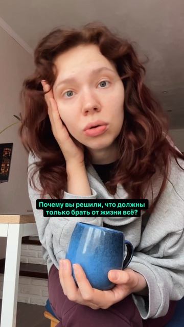 Тут всё про саморазвитие и самопознание