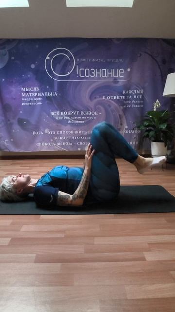 Лёгкость в ногах и пояснице профилактика варикоза