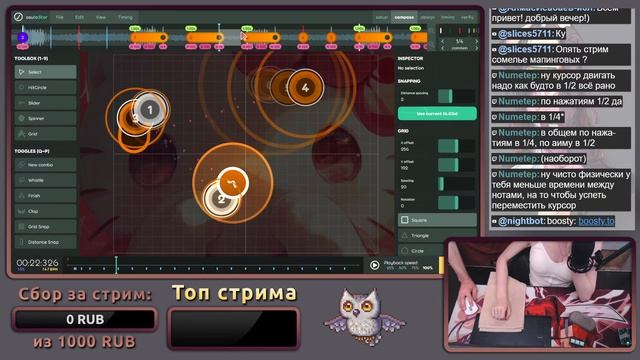 Osu!  Важная особенность слайдер джампов