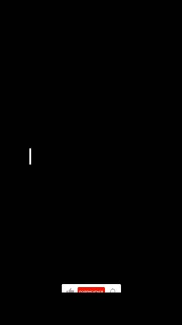 Продажа - это импровизация