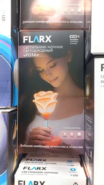 Katyboro фикспрайс обзор рекомендации врек врекомендации