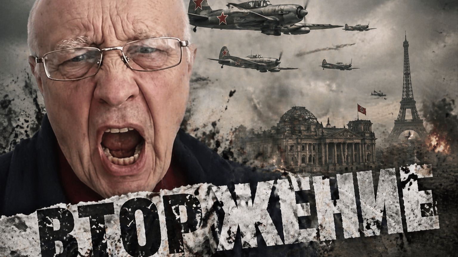 SOSСРОЧНО. ОЧЕНЬ СРОЧНО. ВТОРЖЕНИЕ. АРМИЯ РОССИИ ЗАЙДЕТ В СТРАНЫ БАЛТИИ. ТУСК УЖЕ ОПРЕДЕЛИЛ ДАТУ