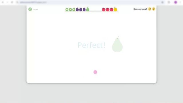 Английский 1 класс урок  27 Numbers 1