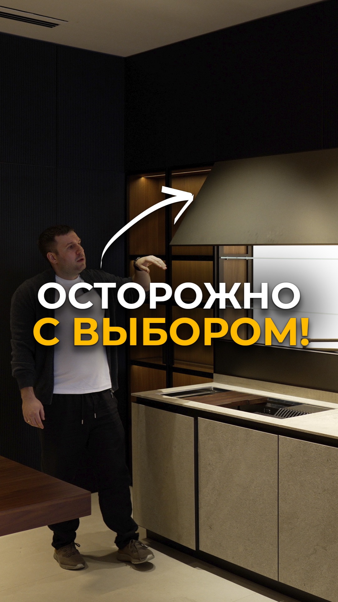 На что обращать внимание при заказе мебели из Китая? мебельизкитая мебельныйтур