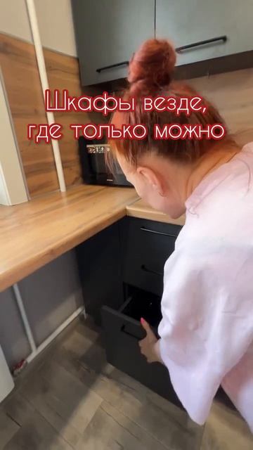 Кухня до и после капитального ремонта