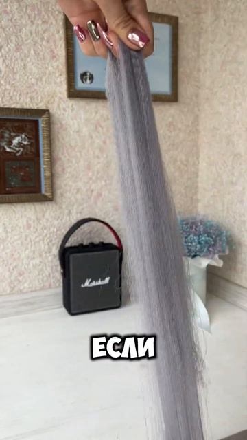 Магический объем. Все реально если знать как