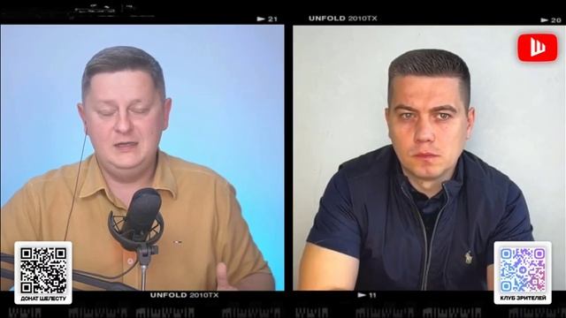 Лазарев Фронт без еды и воды? Что происходит с украинскими солдатами на самом деле?