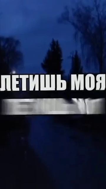 MOV_20260424_211043_2270.mp4