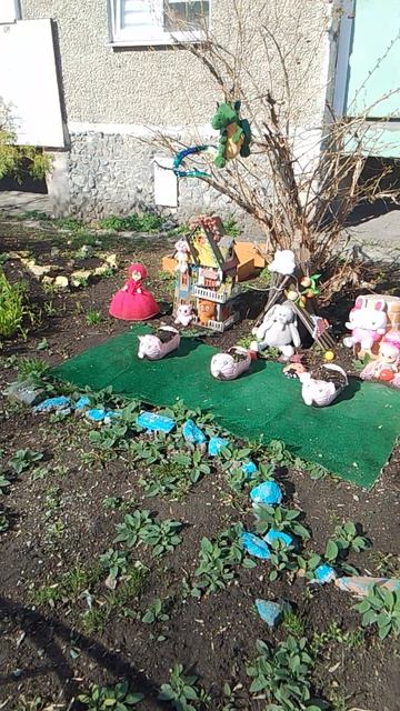 25-04-2026 игрушечный сад