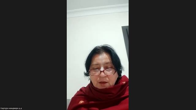 Настройка на джапу Карпура Манджари деви даси 25.04.2026