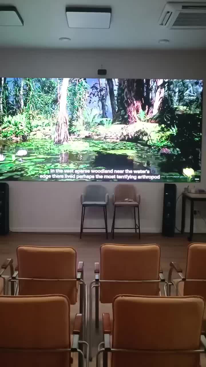 После трудового дня...