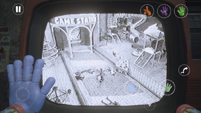 Час радости