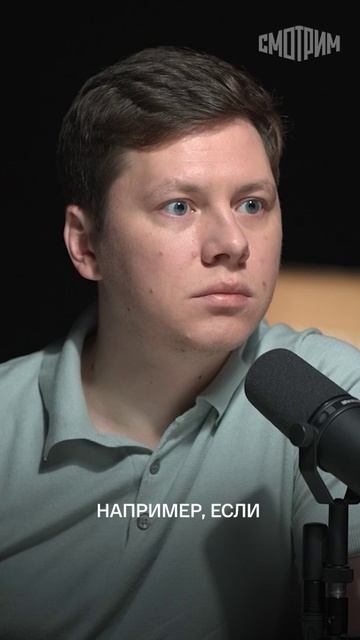 Как менялась астрология с течением столетий? Может ли такой астролог предсказать судьбу государства?