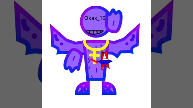 Всем дратуте!