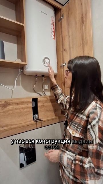 БОЙЛЕР ЗА УНИТАЗОМ? ЭТО ГЕНИАЛЬНО 