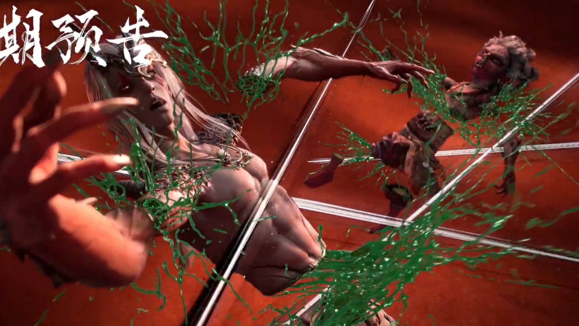 Лазурное наследие - 3 сезон 6 серия превью