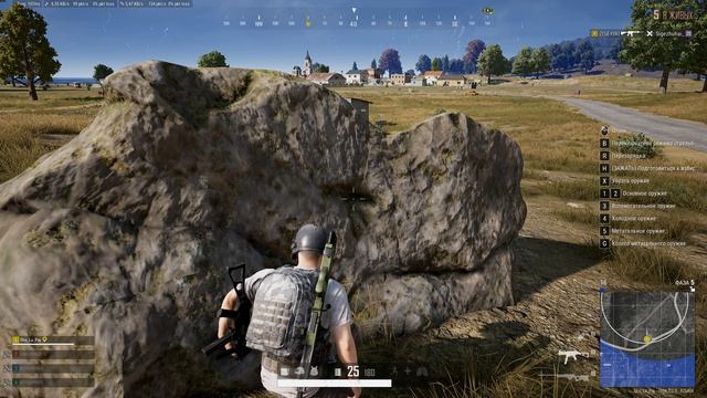 PLAYERUNKNOWNS BATTLEGROUNDS