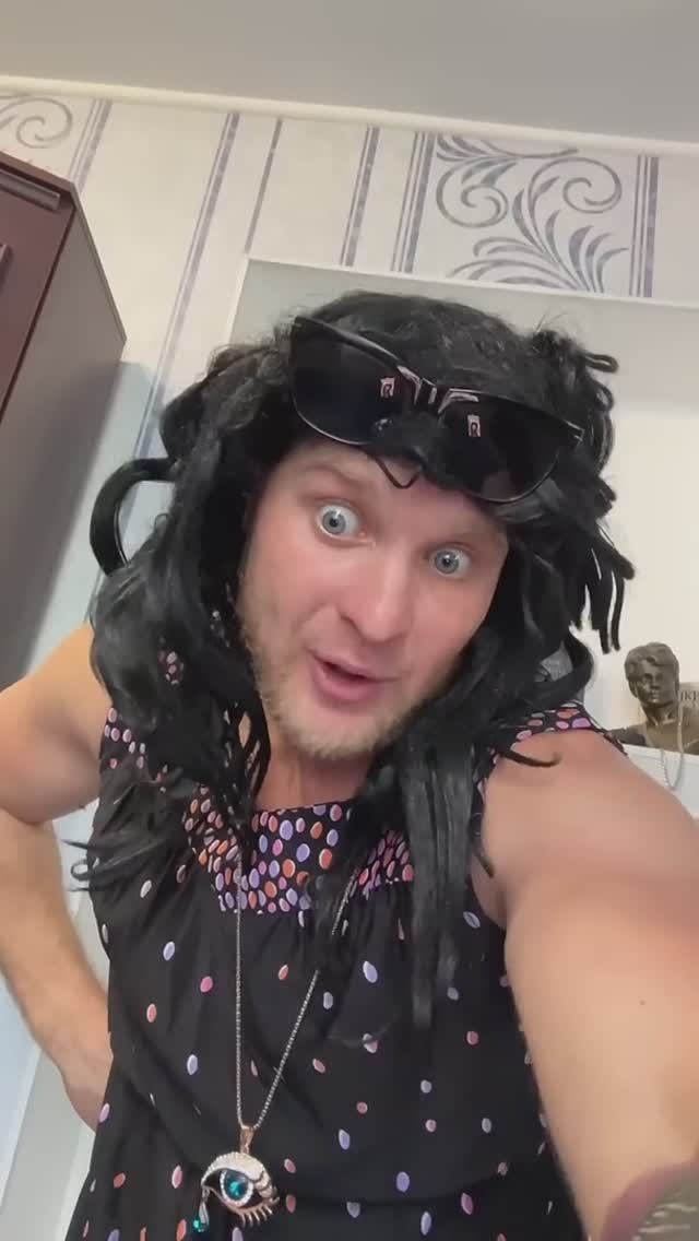  Я ЖЕ МАТЬ смешное видео юмор приколы поржать прикол ржака ржач мемы 2026