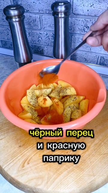 куриныевкусняшки
