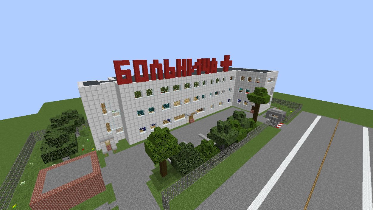 ГОРОД В MINECRAFT 4 СЕРИЯ БОЛЬНИЦА