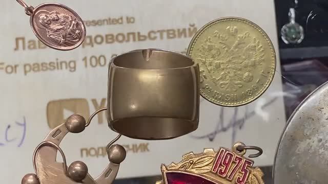 КАК ПРОВЕРИТЬ ЗОЛОТО в домашних условиях