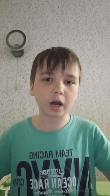 Я ухожу из Rutube