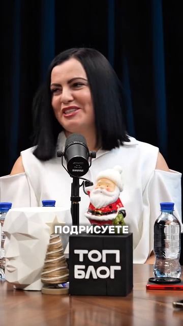 Клип Bear_2025_1