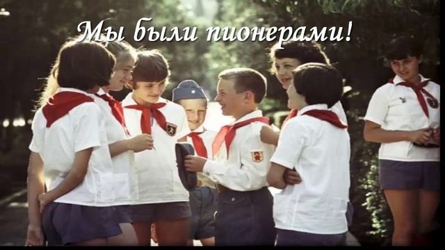 Мой адрес Советский Союз