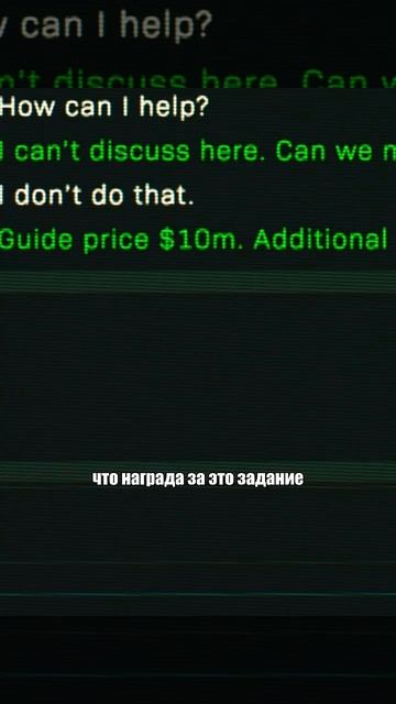 Лучший снайпер в мире