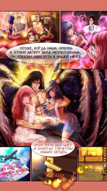 Мы в группе в ВК где мы тоже KaliFlower88 