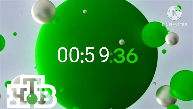 Уход на профилактику канала НТВ 18.10.2021