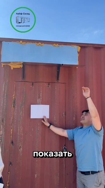 Сравнение с конкурентами часть 2