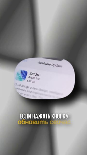  Пиши кодовое слово ЗАЩИТА в комментариях и забирай гайд с секретными настройками безопасности