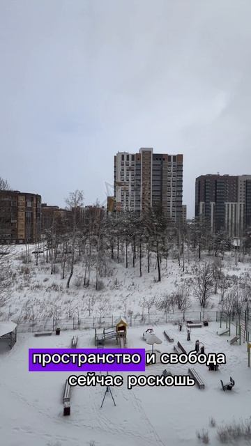 Счастливая 6 1-ком