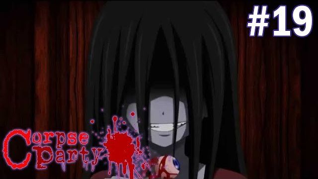 ПРАВДА БЛИЗКО - Corpse Party Конец 4 Главы 19