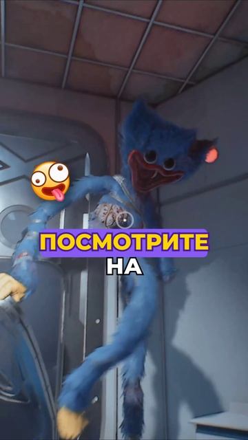  ТУПЫЕ МОДЫ НА ПОППИ ПЛЕЙТАЙМ 5  POPPY PLAYTIME ПоппиПлейтайм PoppyPlaytime PoppyPlaytime5 Поп