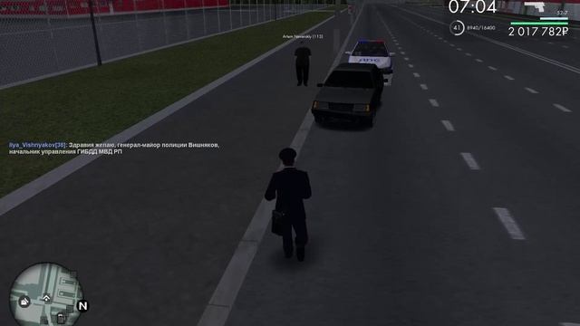 цлс ептдбтаран