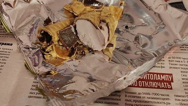 Дегустация 4.Мороженка творожная.