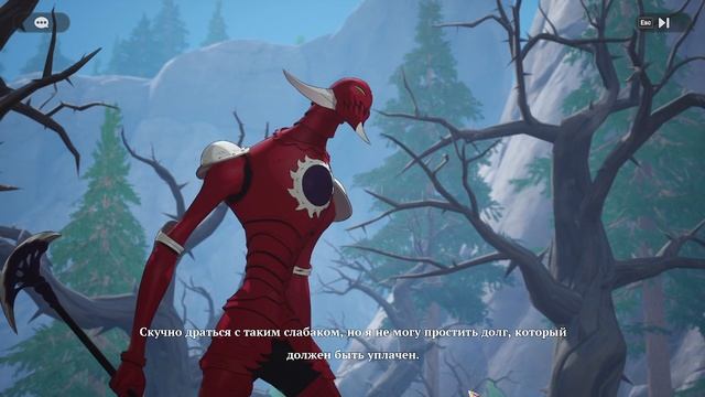 The Seven Deadly Sins: Origin часть 7