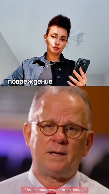 Не давайте детям телефоны!