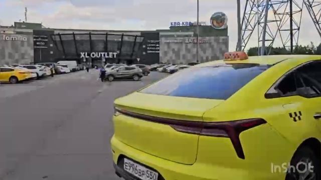 Как нас найти в Мытищах